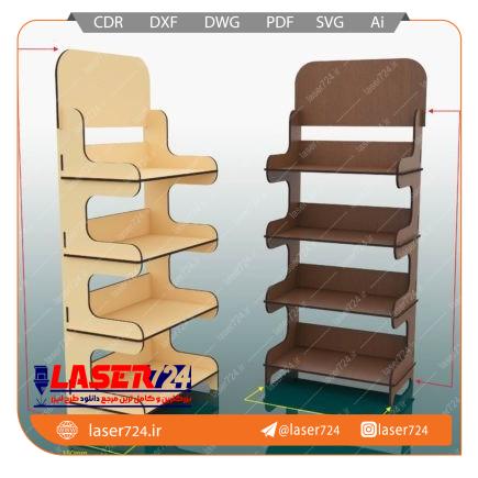 تصویر طرح استند نیم متری چهار طبقه #1